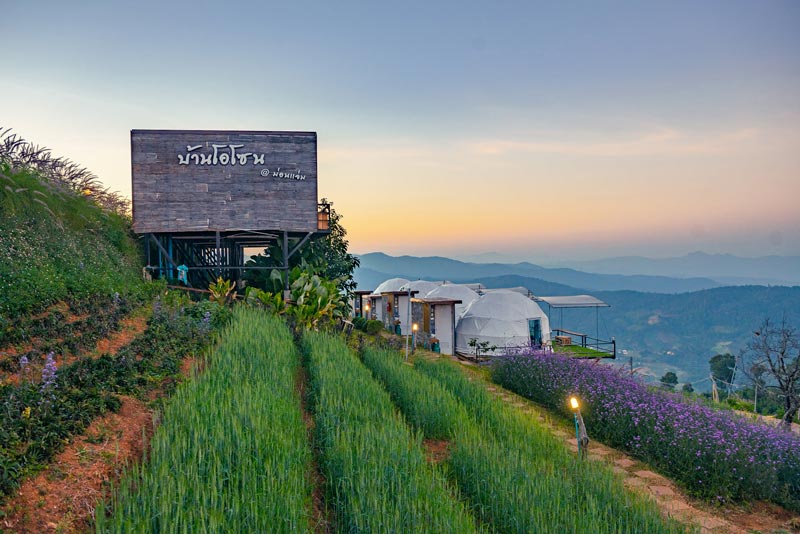 Baan Ozone Monjam