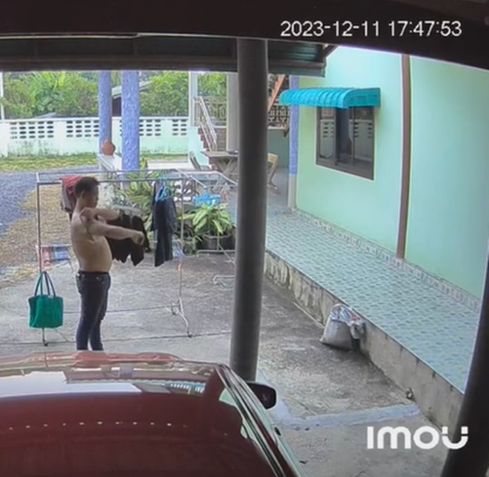 เก็บผ้า