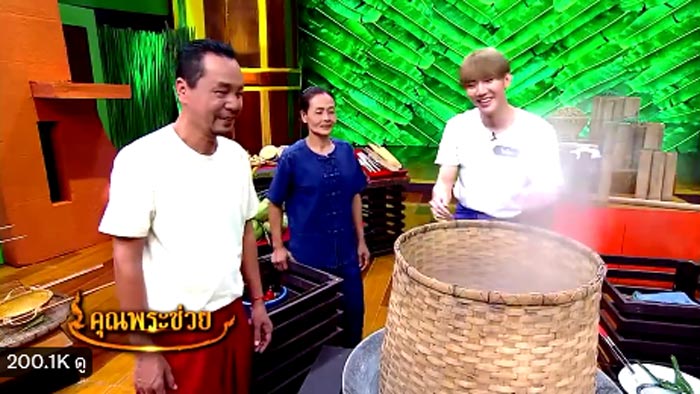 โทโมะ เคโอติก