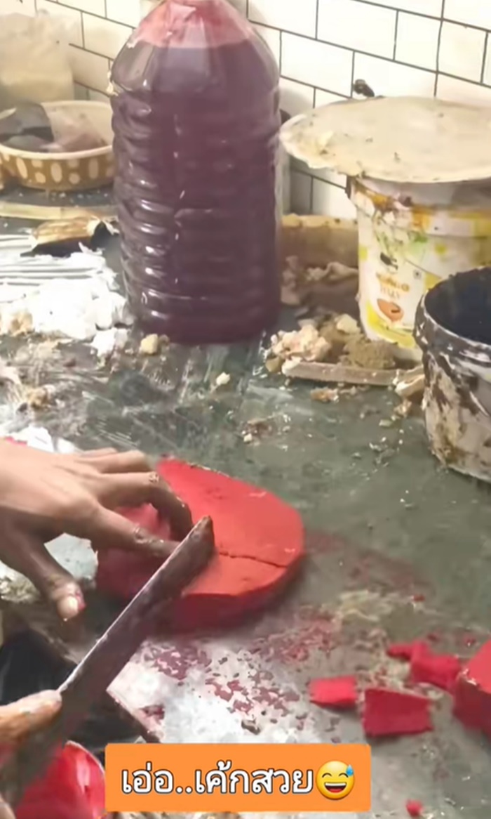 ร้านเค้ก