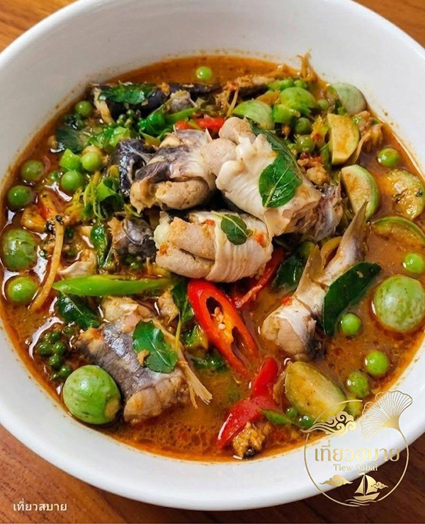 แกงป่าปลากดแม่น้ำ เมนูแกงป่า เมนูปลา ปลาน้ำจืด อาหารไทย สูตรอาหาร