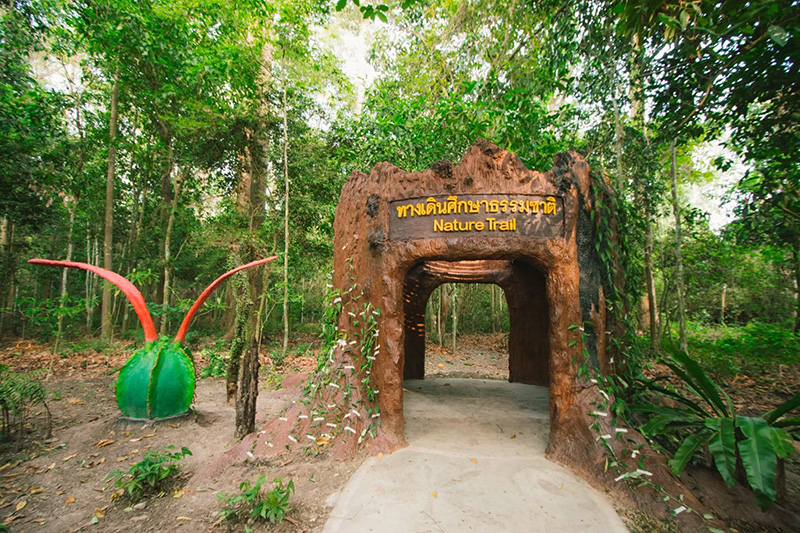 อุทยานแห่งชาติอ่าวสยาม