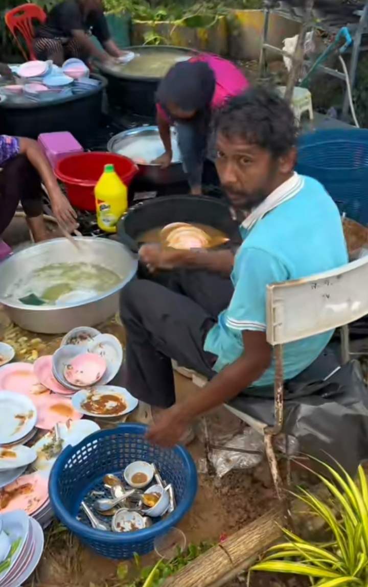 งานแต่ง