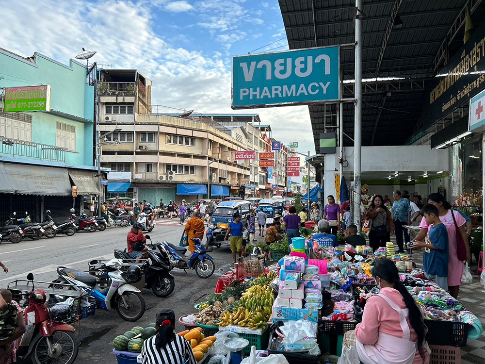 ที่เที่ยวสุราษฎร์ธานี