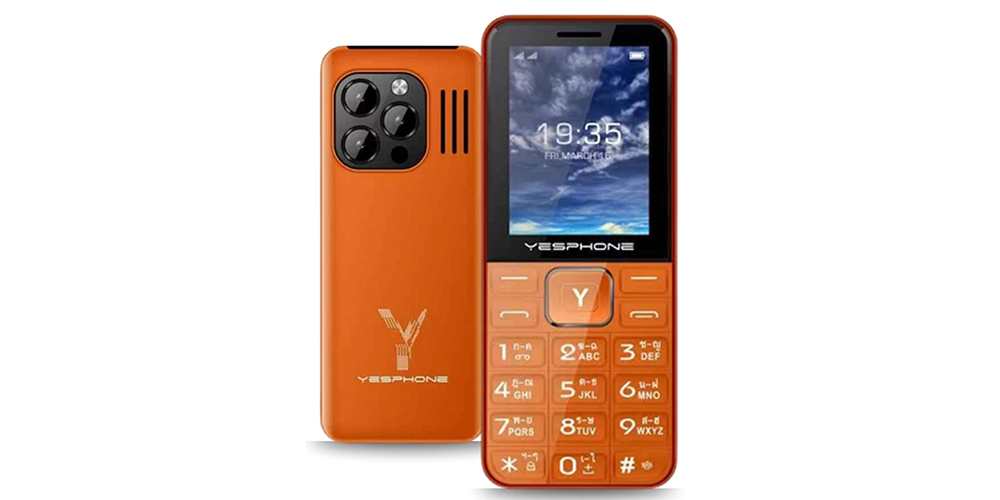 Yesphone Evo Lumens