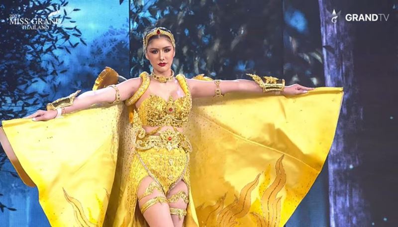 ชุดประจำชาติ Miss Grand Thailand 2024