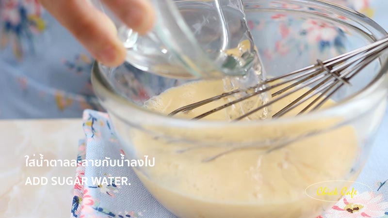 ทาร์ตไข่ฮ่องกง