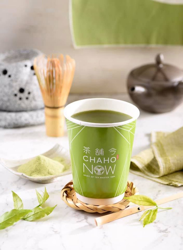 ร้านชาเขียว 