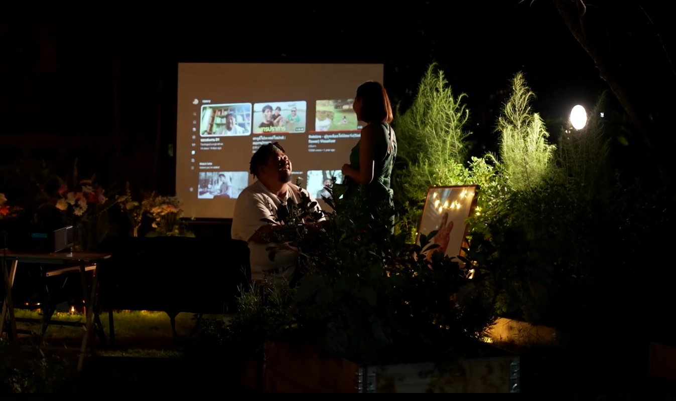 ป๊อบ ปองกูล