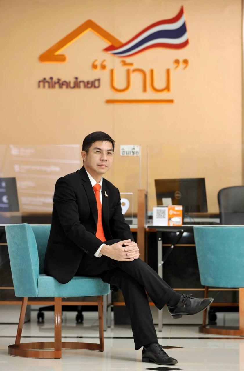 สินเชื่อบ้าน ธอส.