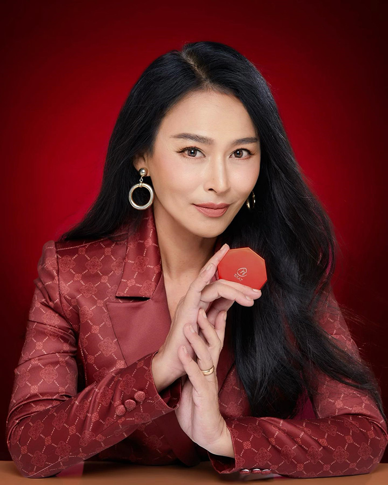 น้องฉัตร 