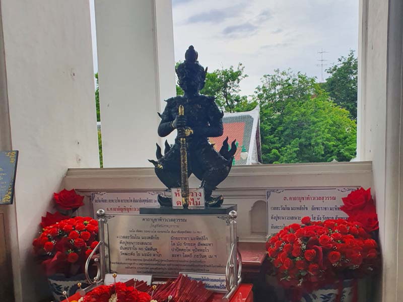 ท้าวเวสสุวรรณ วัดสุทัศน์