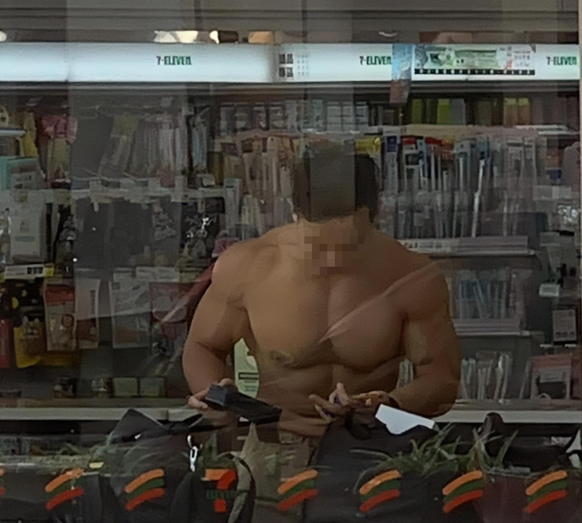 อาละวาด