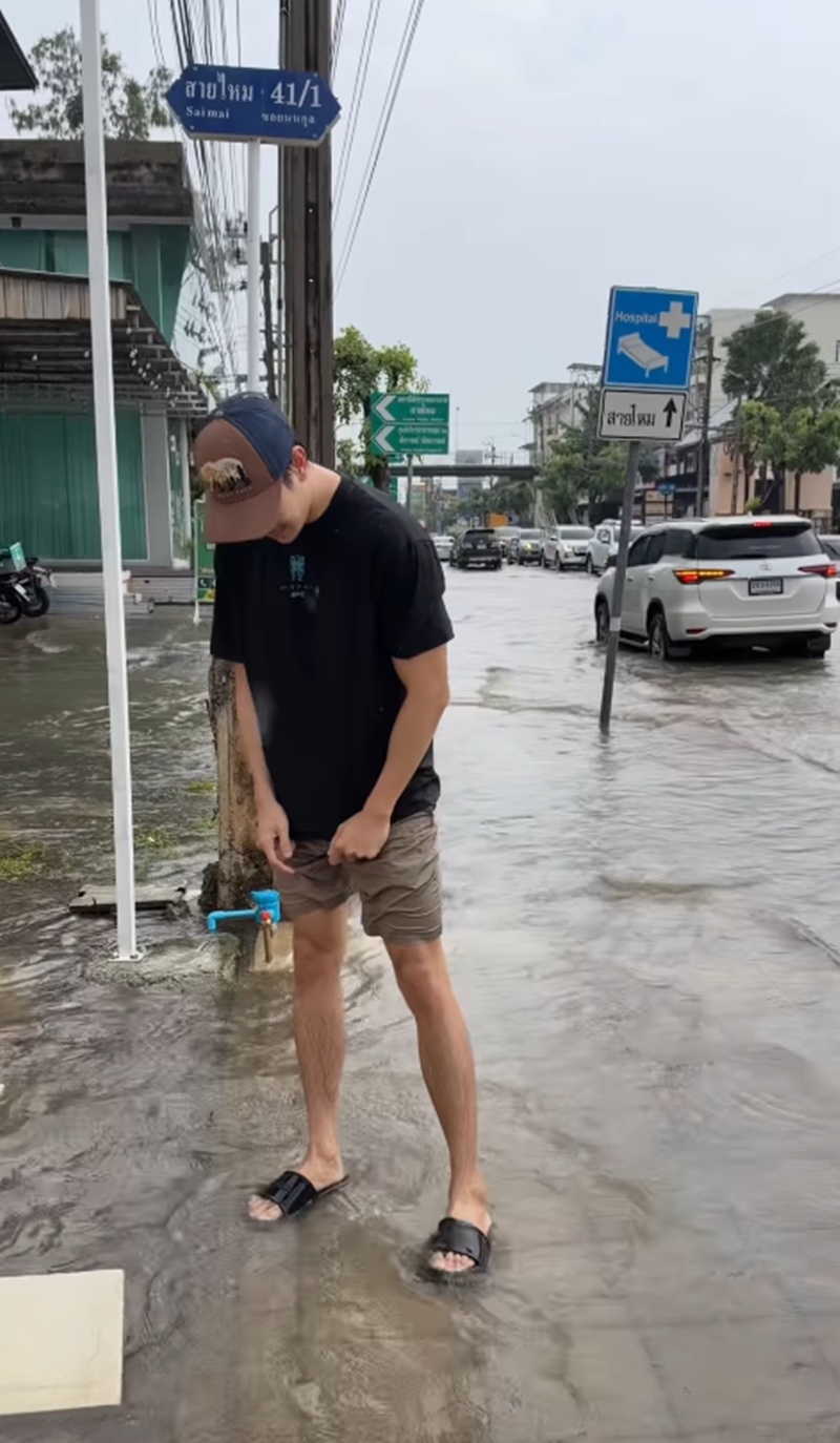 เคน ภูภูมิ