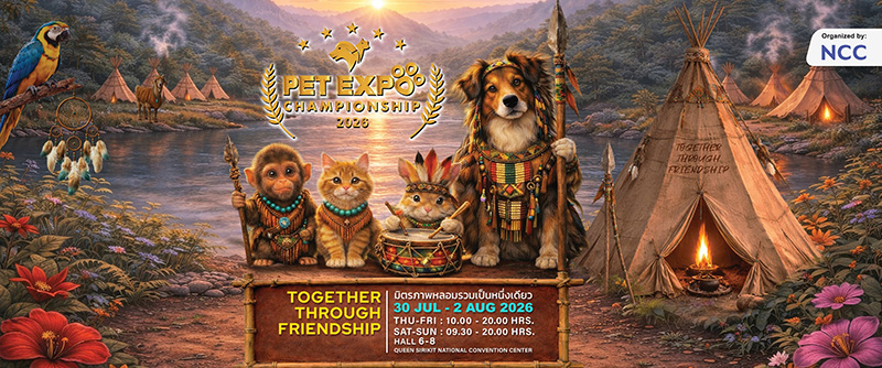 Pet Expo Championship 2026