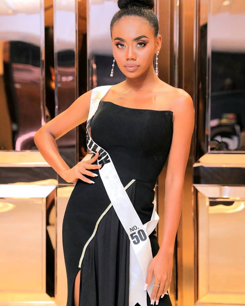 ซามีน่า mut 2020