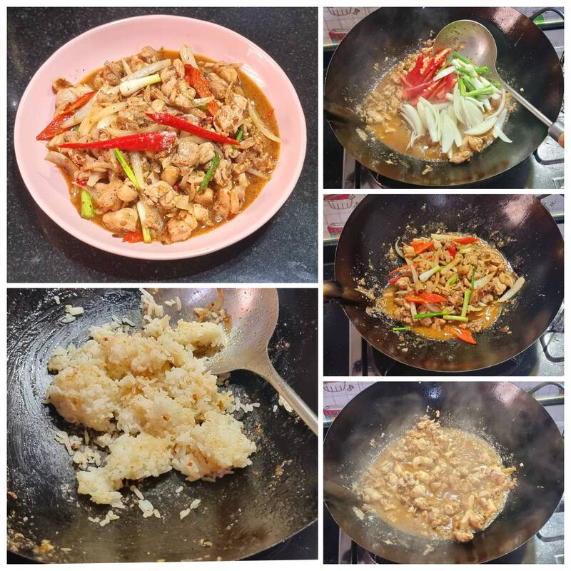 ไก่ผัดน้ำพริกเผา