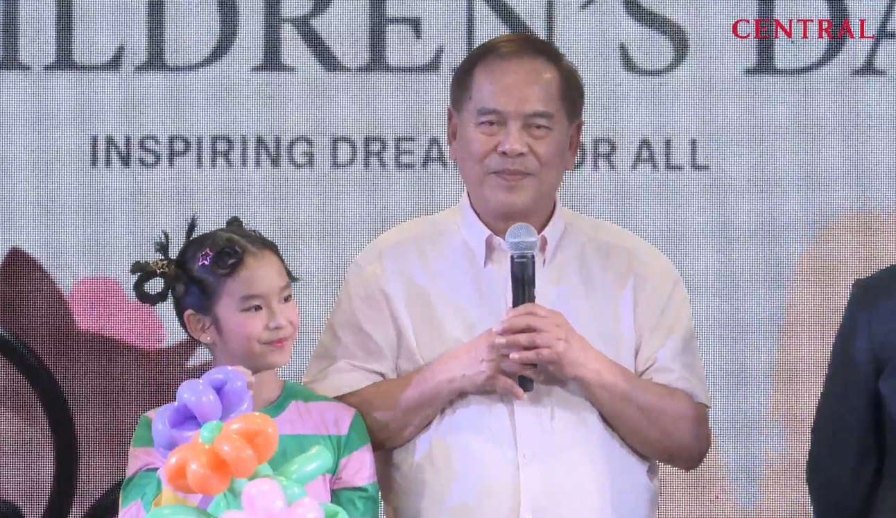 น้องปีใหม่