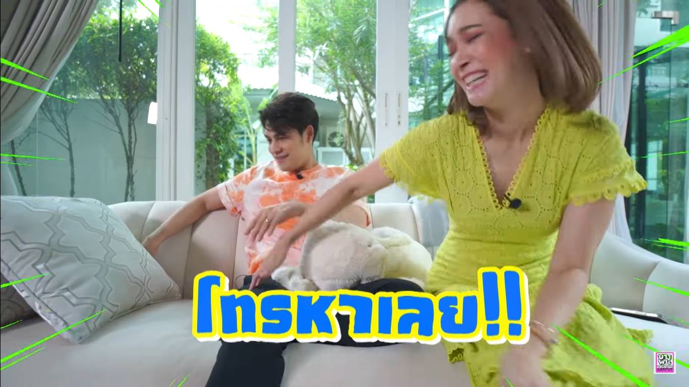 ซี เอมี่