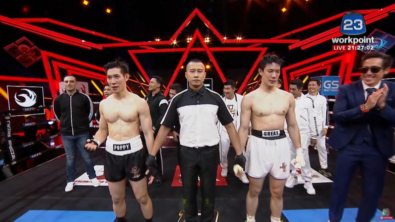 10 Fight 10 ซีซั่น 3