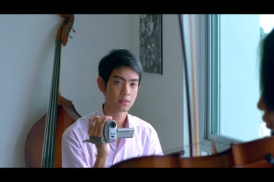 บอล วิทวัส