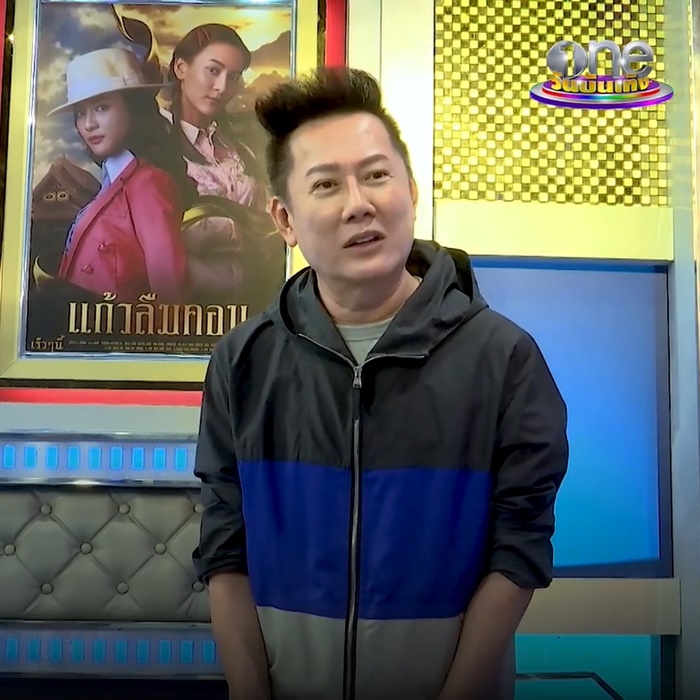 ณวัฒน์ อิสรไกรศีล