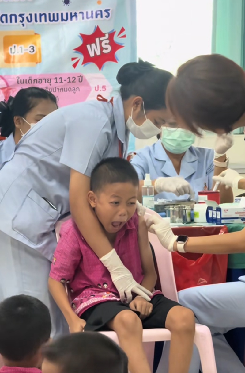 ฉีดวัคซีน