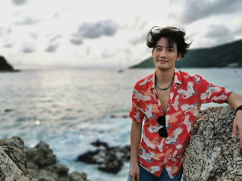 เป้ อารักษ์