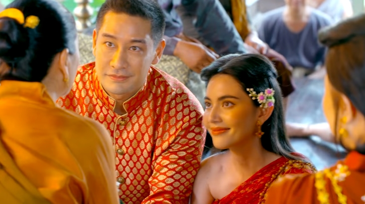 วันทอง 2021