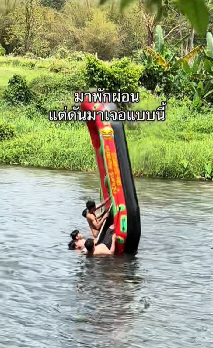 พายเรือ