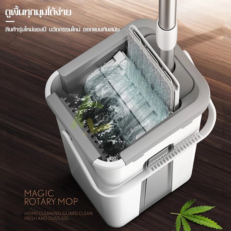ไม้ถูพื้นแบบรีดน้ำ ยี่ห้อไหนดี
