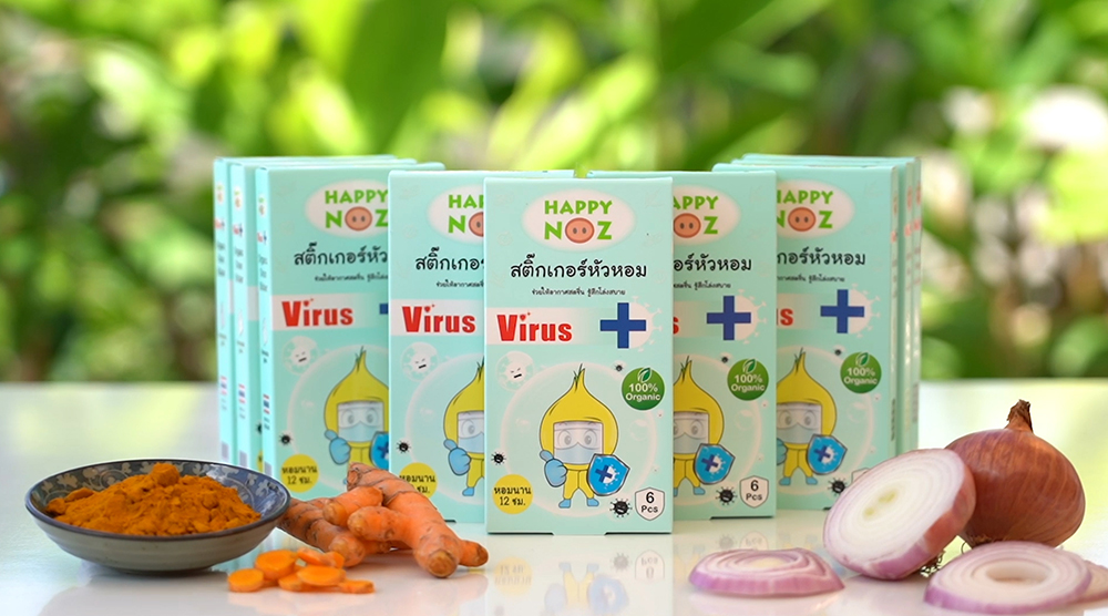 สติ๊กเกอร์หัวหอม Happy Noz