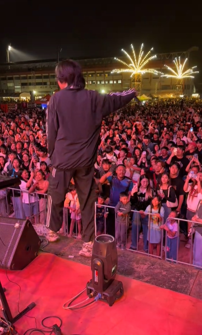 ดูคอนเสิร์ต