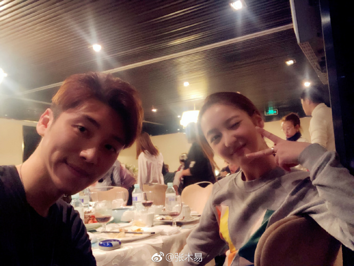 คู่รักต่างวัย