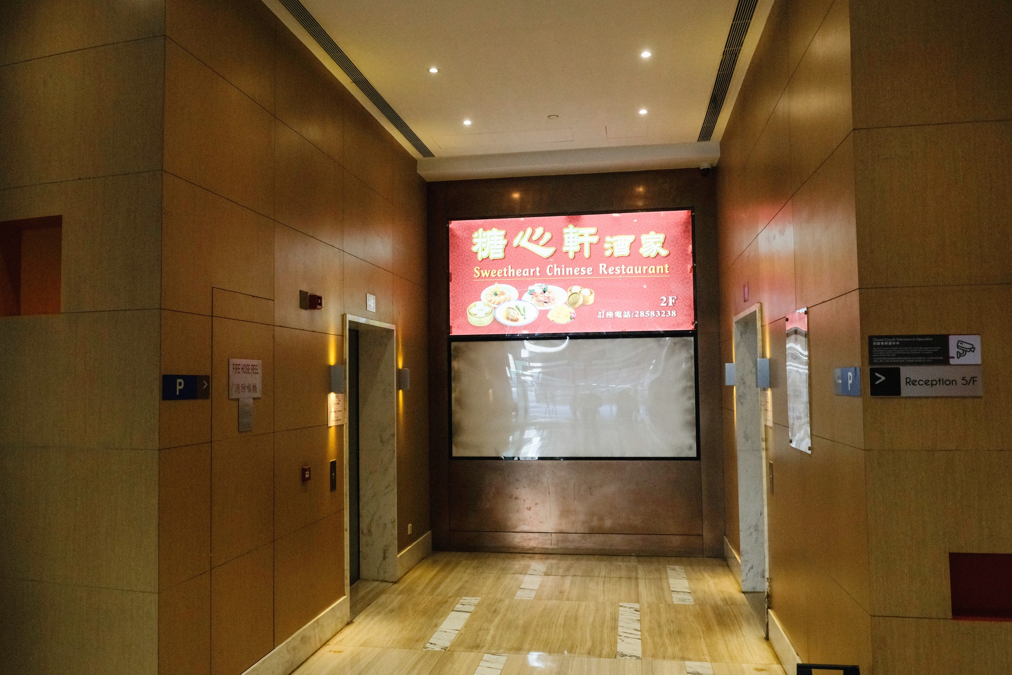 ibis Hongkong