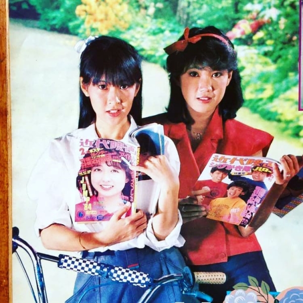 แก้ว อภิรดี