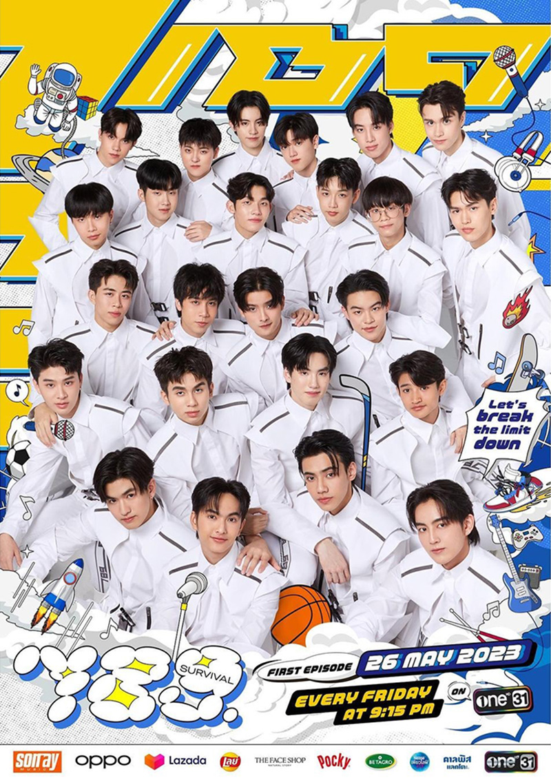 น้องเอเอ หลานโทนี่ 