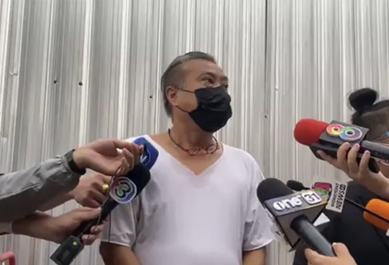 งานศพน้าค่อม