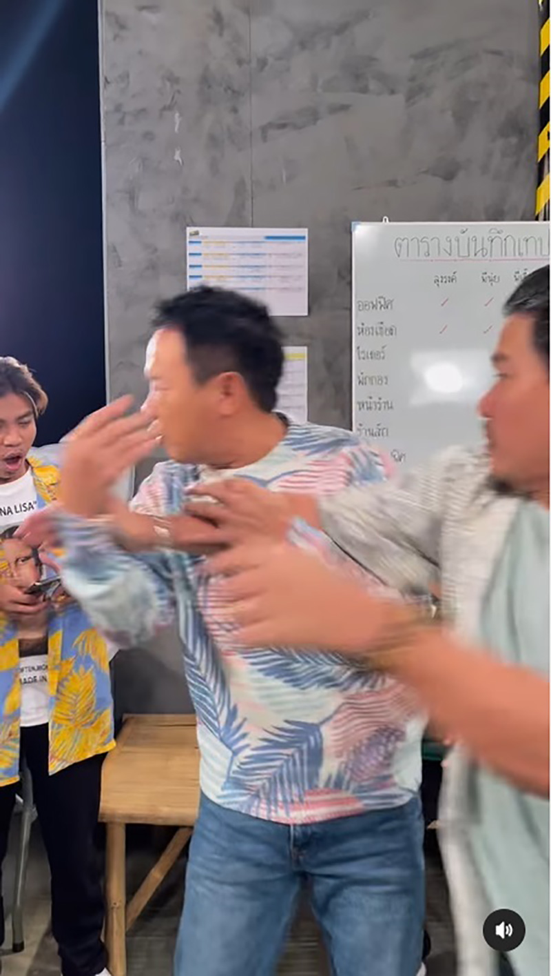 จตุรงค์ โพสต์คลิปเดือด นุ้ย เชิญยิ้ม ซัดฝ่ามือเข้าหน้า
