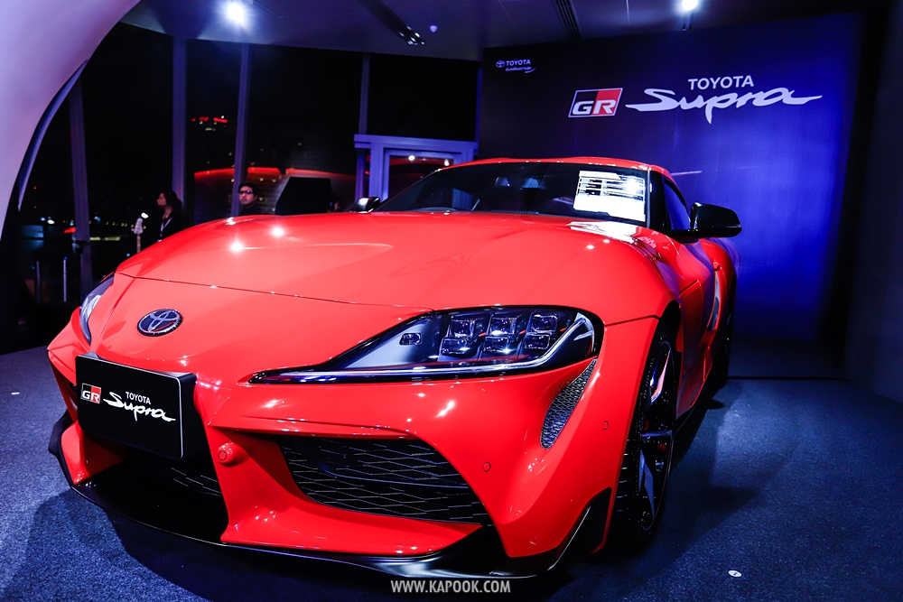 toyota gr supra