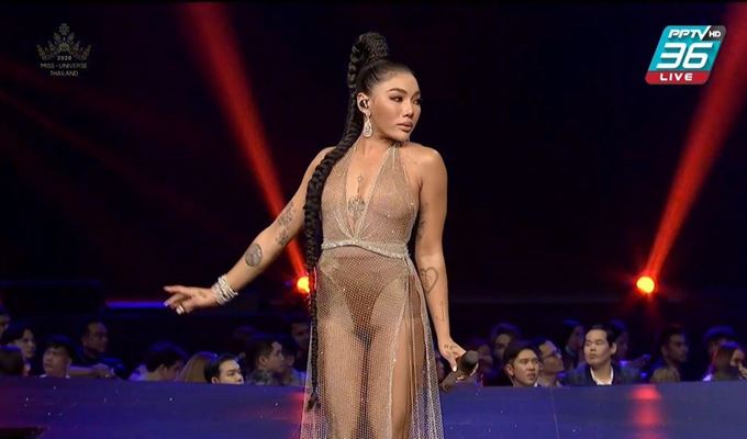 ดา เอ็นโดรฟิน