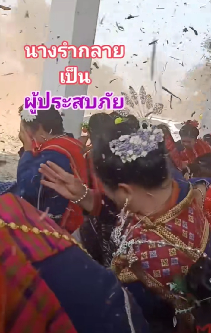 เครื่องบินจอด