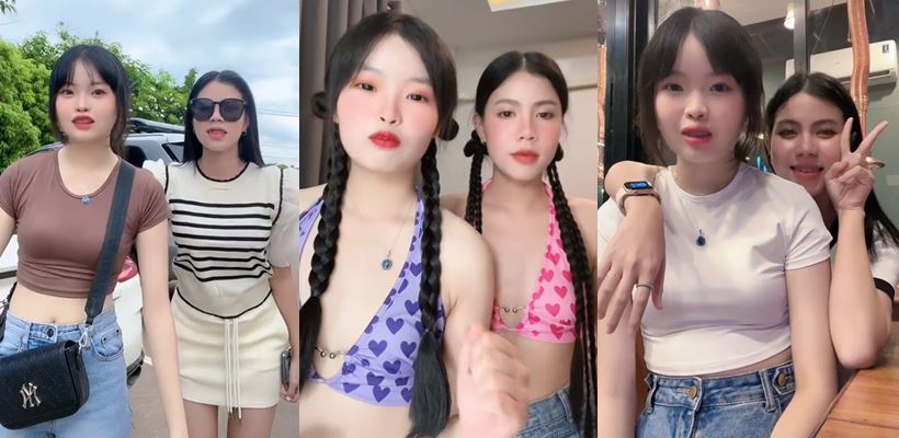 กระต่าย พรรณนิภา เพลง รมิดา 