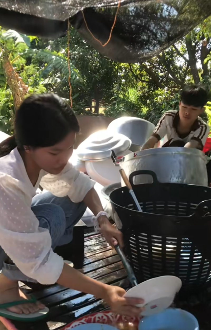 แต่งงาน