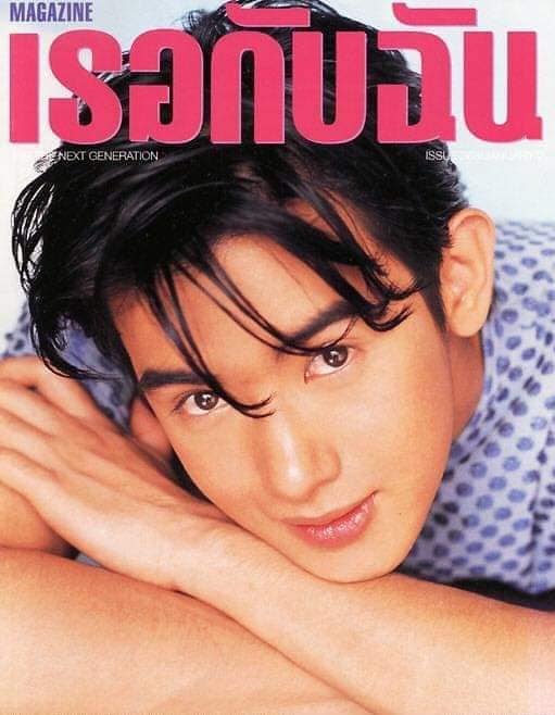 ริว อาทิตย์ ประวัติดาราดังยุค 90