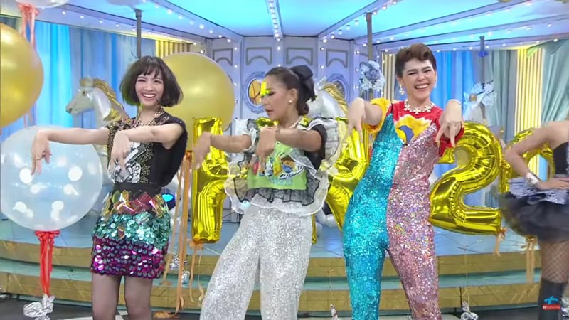 แอฟ เต้น ปูหนีบอีปี