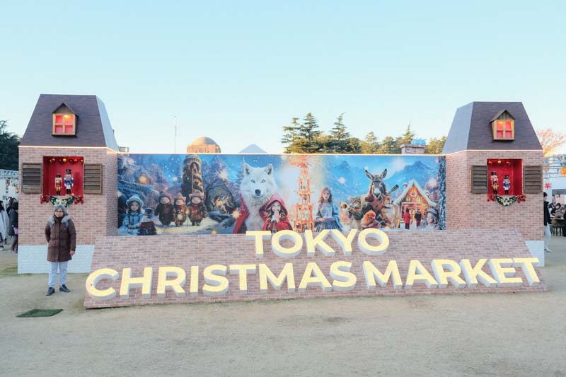 งานไฟ Tokyo illumination 2024