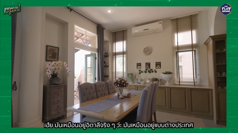 วันเดอร์เฟรม บ้านเขาใหญ่ โต๊ะกินข้าว