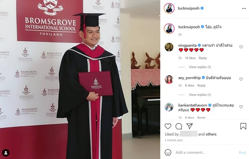 น้องภู ลูก ตั๊ก นุ้ย