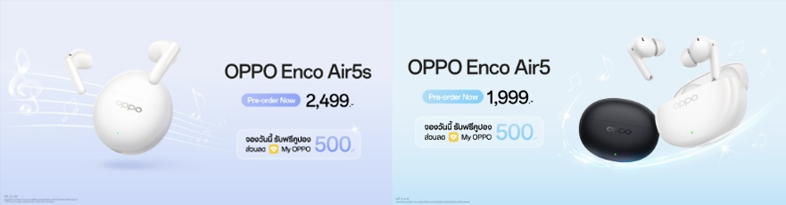 OPPO Reno16 Series 5G